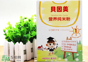 貝因美米粉多錢一盒？貝因美米粉價格多少？