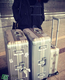 rimowa日默瓦箱子怎么那么貴？日默瓦箱子為什么那么貴？
