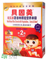 貝因美米粉上火嗎？貝因美米粉會(huì)不會(huì)上火？
