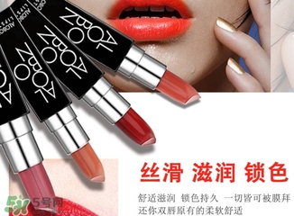 辣椒紅是什么顏色？辣椒紅口紅色號試色
