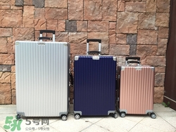rimowa日默瓦拉桿箱怎么樣？日默瓦行李箱好用嗎？