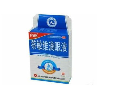 閃亮滴眼液怎么樣？閃亮滴眼液紅和藍(lán)的區(qū)別