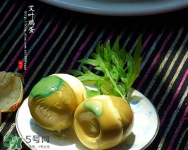 艾葉煮雞蛋孕婦能吃嗎？懷孕可以吃艾葉煮雞蛋嗎？