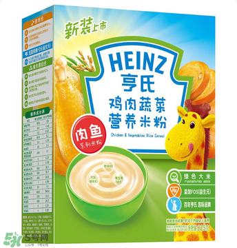 亨氏米粉報(bào)價(jià)多少？亨氏米粉價(jià)格多少？