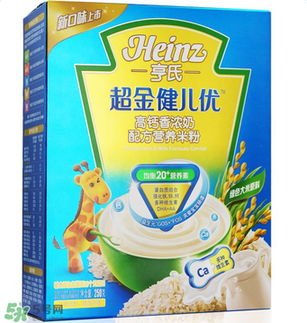亨氏米粉是哪個國家的品牌？亨氏米粉品牌介紹