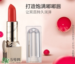 名創(chuàng)優(yōu)品口紅安全嗎？名創(chuàng)優(yōu)品口紅合格嗎？