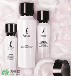 ysl圣羅蘭純白系列多少錢？圣羅蘭純白系列價格