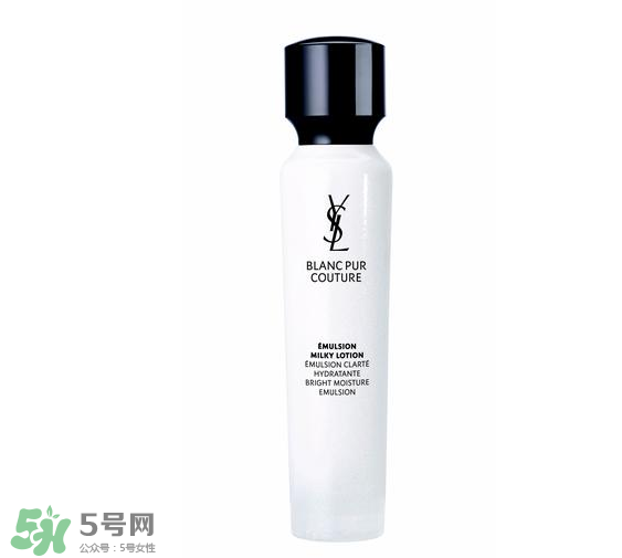 ysl純白系列好用嗎？ysl純白精華液好用嗎？