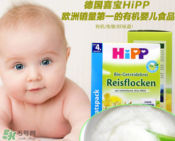 喜寶米粉怎么樣？喜寶米粉如何？