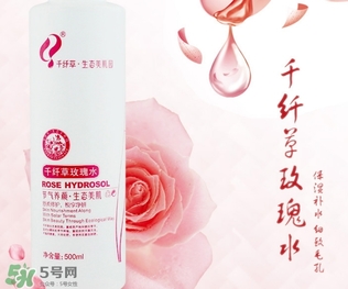 2017玫瑰水哪個牌子好？2017玫瑰水品牌排行榜