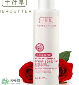 2017玫瑰水哪個牌子好？2017玫瑰水品牌排行榜