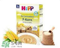 hipp喜寶米粉含鐵嗎？hipp喜寶米粉含鐵量如何？