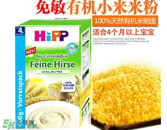 hipp喜寶米粉含鐵嗎？hipp喜寶米粉含鐵量如何？