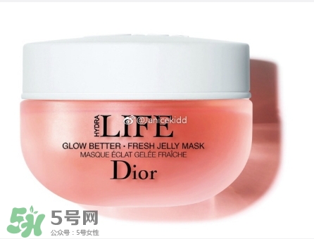 迪奧花植水漾保濕系列有哪些？dior花植水漾保濕系列價(jià)格