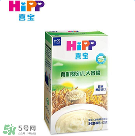 hipp喜寶米粉價格多少？hipp喜寶米粉價格如何？