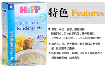喜寶米粉含奶粉好嗎？喜寶米粉含奶粉好不好？