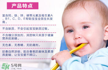 喜寶米粉含糖嗎？喜寶米粉含不含糖？
