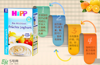 喜寶米粉含益生菌嗎？喜寶米粉含不含益生菌？