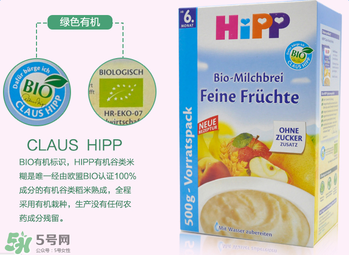 喜寶水果米粉怎么樣？喜寶水果米粉好不好？