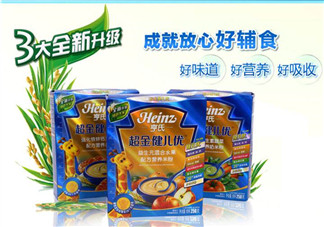 亨氏米粉怎么分段？亨氏米粉分幾段？