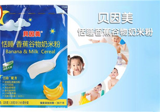 貝因美米粉上火嗎？貝因美米粉會(huì)不會(huì)上火？