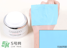 自然堂素顏霜怎么樣？自然堂素顏霜好用嗎？