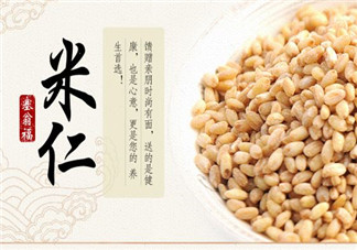 孕婦能吃米仁嗎？孕婦可以吃米仁嗎？