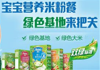 亨氏米粉報(bào)價(jià)多少？亨氏米粉價(jià)格多少？