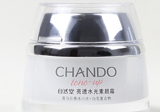 自然堂素顏霜怎么樣？自然堂素顏霜好用嗎？