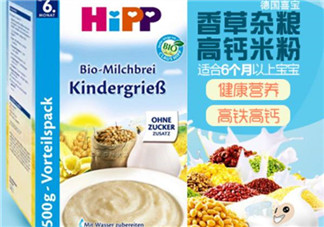 hipp喜寶米粉分段 hipp喜寶米粉怎么分段？