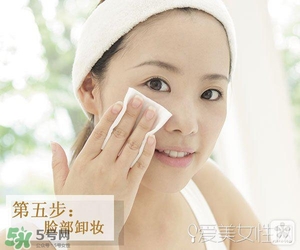 2017卸妝水哪個牌子好？2017卸妝水品牌排行榜