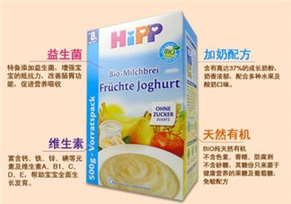 喜寶米粉含益生菌嗎？喜寶米粉含不含益生菌？