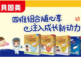 貝因美米粉怎么樣？貝因美米粉好不好？