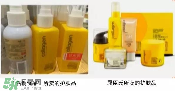 名創(chuàng)優(yōu)品是哪個(gè)國(guó)家的？名創(chuàng)優(yōu)品是日本的嗎？
