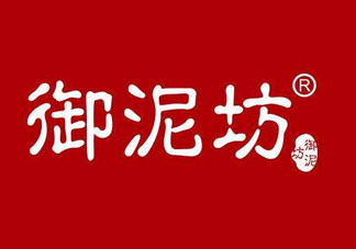 御泥坊是哪國的？御泥坊是哪個國家的品牌？