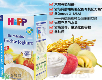 喜寶水果酸奶米粉怎么樣？喜寶水果酸奶米粉好嗎？