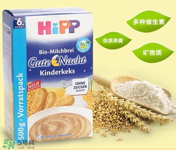 喜寶晚安米粉怎么吃？喜寶晚安米粉的吃法