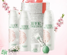 佰草集是藥妝嗎？佰草集是純植物的嗎？