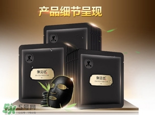 御泥坊是什么牌子？御泥坊是什么檔次？