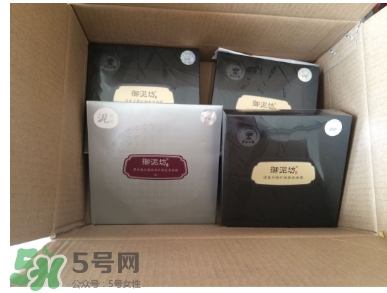 御泥坊面膜怎么樣？御泥坊面膜好用嗎？