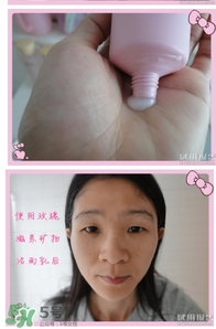 御泥坊怎么樣？御泥坊面膜曝光