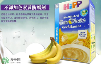 喜寶晚安米粉好消化嗎？喜寶晚安米粉好不好消化
