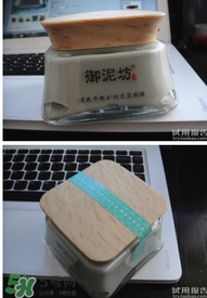 御泥坊孕婦能用嗎？御泥坊面膜孕婦能用嗎？