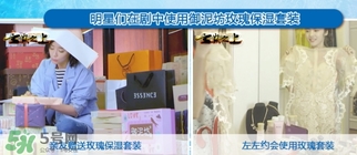 御泥坊孕婦能用嗎？御泥坊面膜孕婦能用嗎？