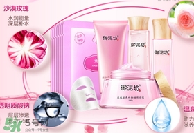 御泥坊孕婦能用嗎？御泥坊面膜孕婦能用嗎？