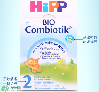 喜寶益生菌奶粉二段好嗎？喜寶益生菌二段奶粉怎么樣？