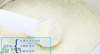 喜寶益生菌奶粉二段好嗎？喜寶益生菌二段奶粉怎么樣？