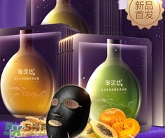 御泥坊和百雀羚哪個(gè)好？御泥坊和百雀羚面膜哪個(gè)好用？
