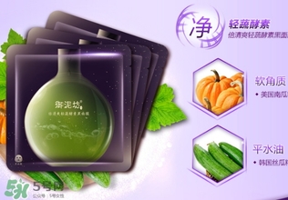 御泥坊和百雀羚哪個(gè)好？御泥坊和百雀羚面膜哪個(gè)好用？