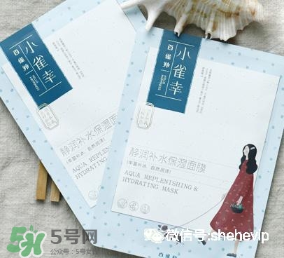 御泥坊和百雀羚哪個(gè)好？御泥坊和百雀羚面膜哪個(gè)好用？